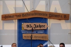 DSCF0414