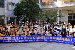 1_Vor_der_Nanhai_Kunstobermittelschule