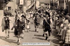 13a35-jaehriges-1959-mit-Fahnenweihe-Copy